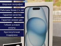 iPhone 15, 128 ГБ