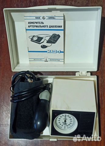 Продается измеритель артериального давления