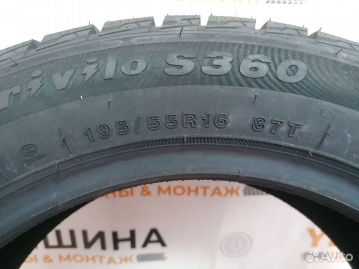 Tracmax X-Privilo S360 195/55 R16 87D
