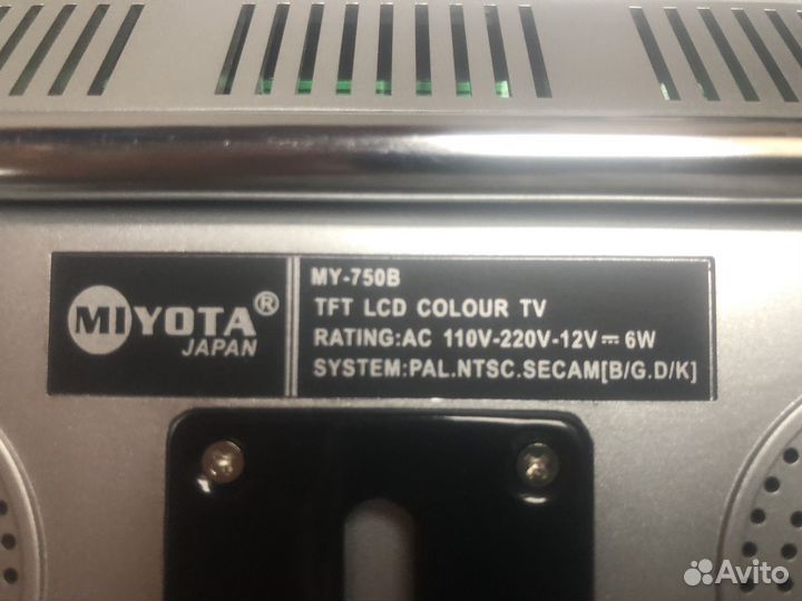 Монитор, телевизор