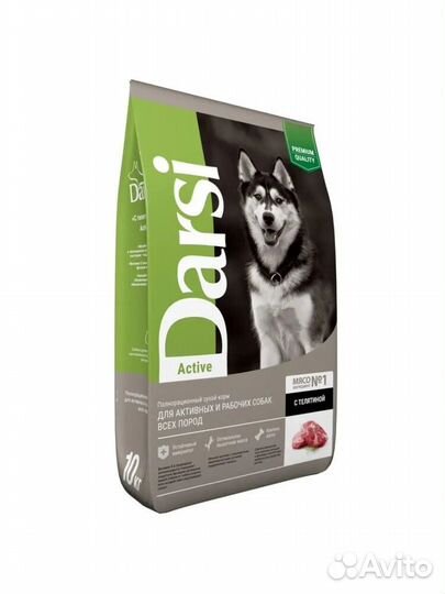 Сухой корм Darsi Active для всех пород с телятиной