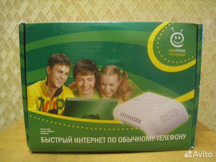 Модем D-Link DSL-2300U