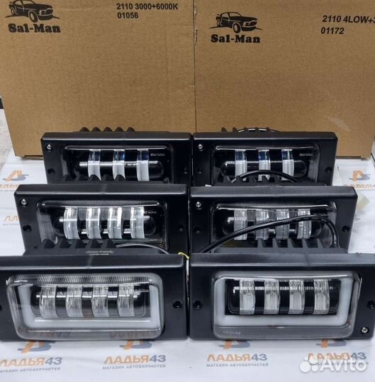 Фары противотуманные 2110-Шеви-Нива salman