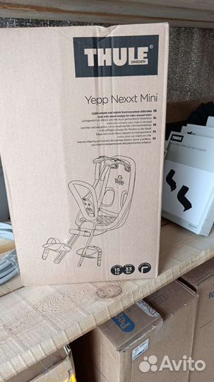 Детские велокресла Тhule Yepp Nexxt Mini Maxi