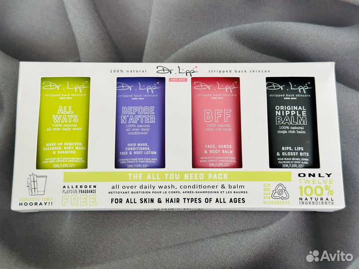 Dermalogica Decorté Decree RéVive Paula’s Choice