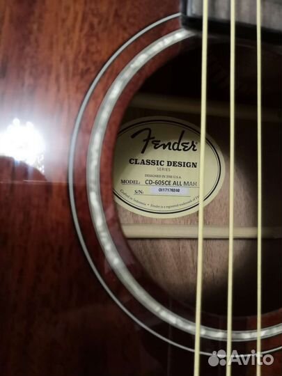 Акустическая гитара