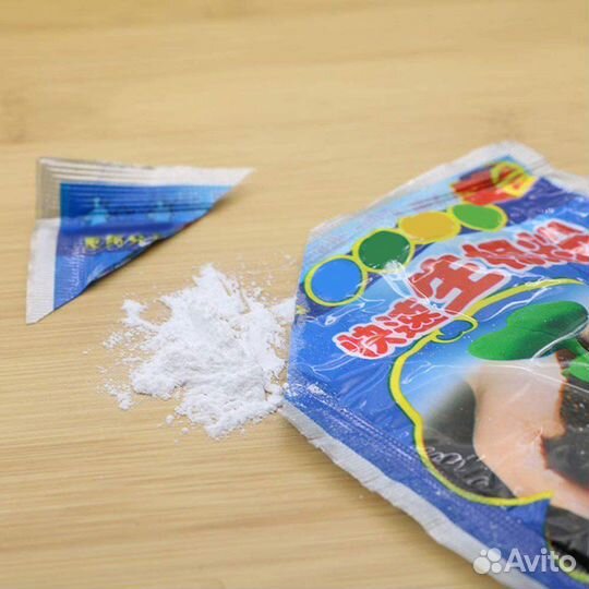 Удобрение для роста растений