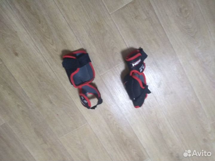 Налокотники