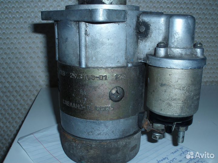 Стартер ваз 2109