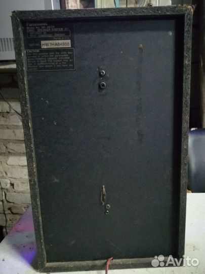 Samsung Panasonic Philips