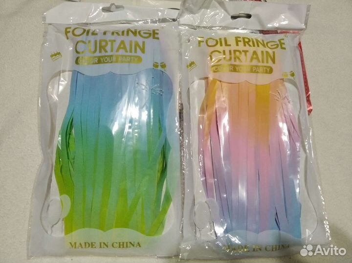 Фольгированный дождик для праздника