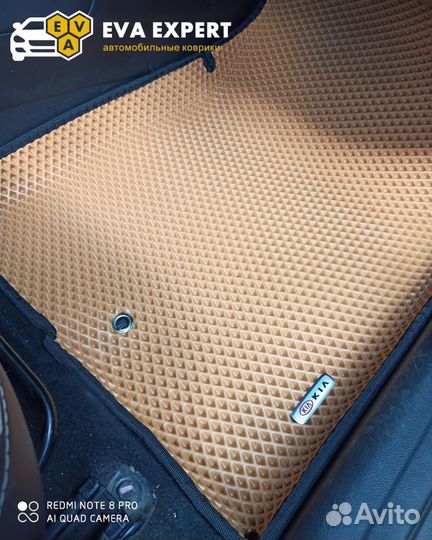 Ева коврики с бортиками