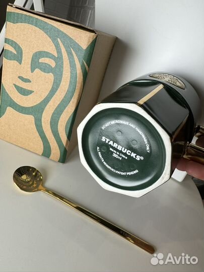 Кружка Starbucks новая 390 мл