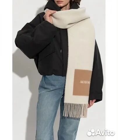 Шарф Jacquemus