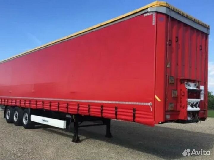 Выкуп прицепов и полуприцепов