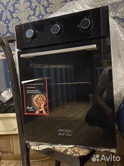 Духовой шкаф