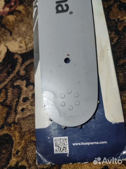 Шина для бензопилы хускварна 18