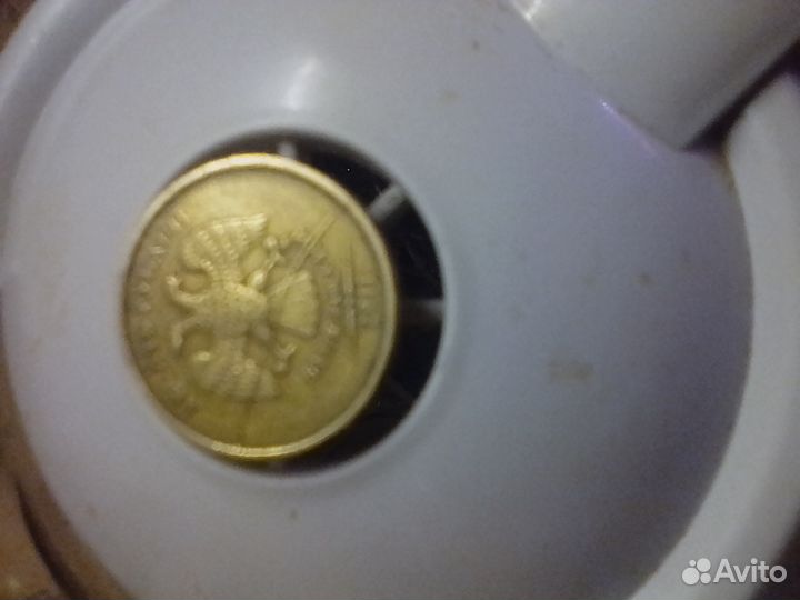 Червонец-брак