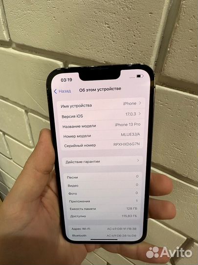 iPhone 13 Pro, 128 ГБ