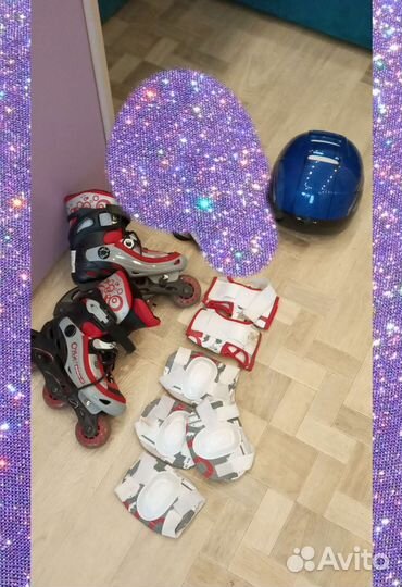 Ролики детские