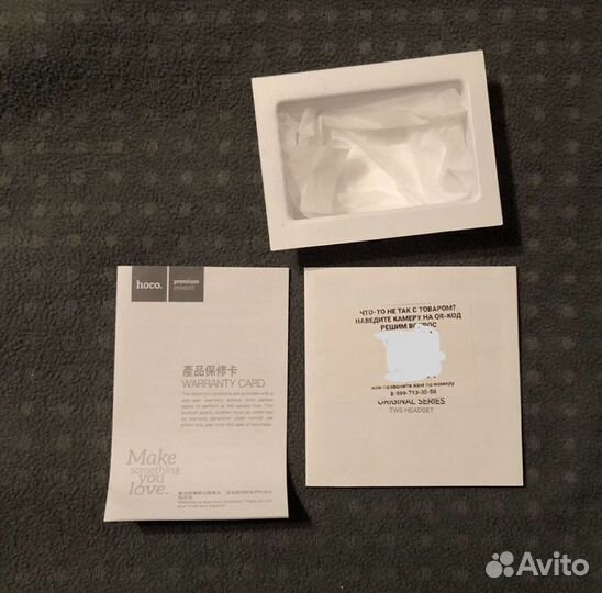 Коробка от беспроводных наушников Hoco ew04