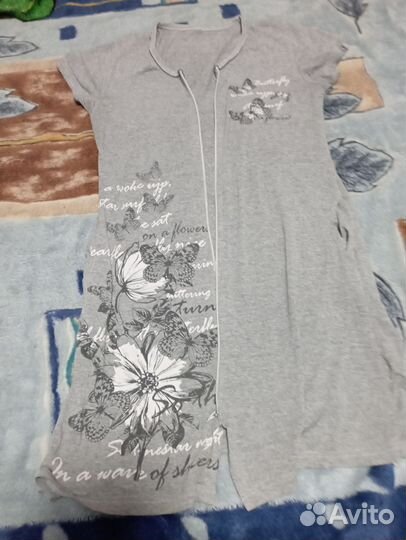 Пакет одежды для дома 44-46