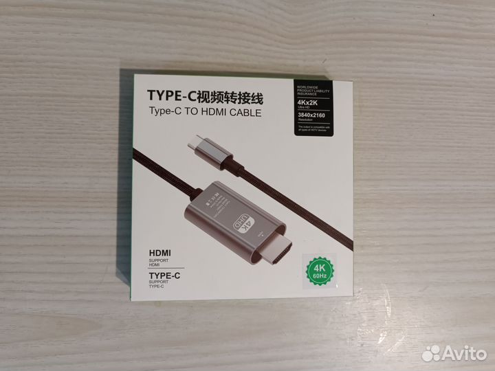 Type-c Hdmi