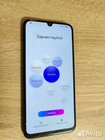 HONOR 30i, 4/128 ГБ