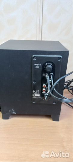 Система для компьютера 5.1 Creative MF4110