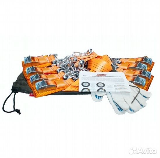 Комплект браслетов противоскольжения 