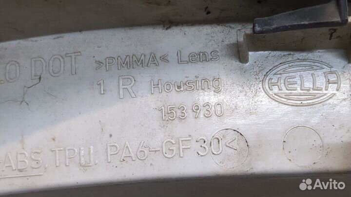 Фонарь (задний) Audi A4 (B6), 2001