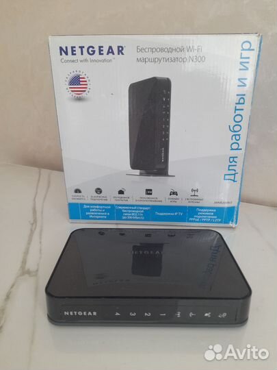 Wifi роутер Netgear N300