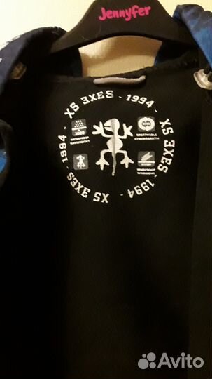 Куртка осенняя с капюшоном. Германия