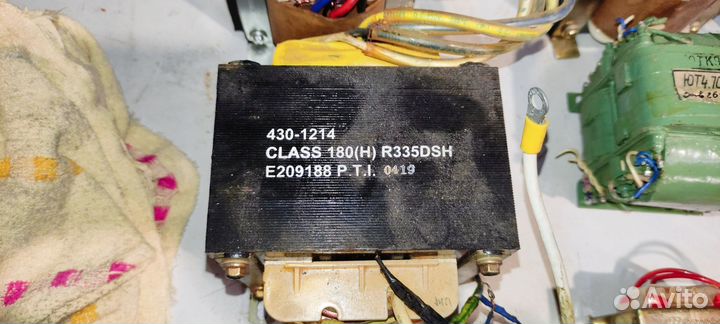 Трансформаторы