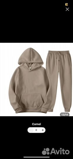 Спортивный костюм, худи