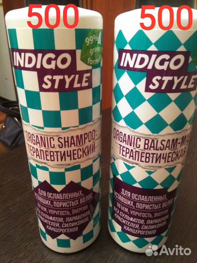 Бессульфатные Шампуни, Бальзамы,маски Архитектур