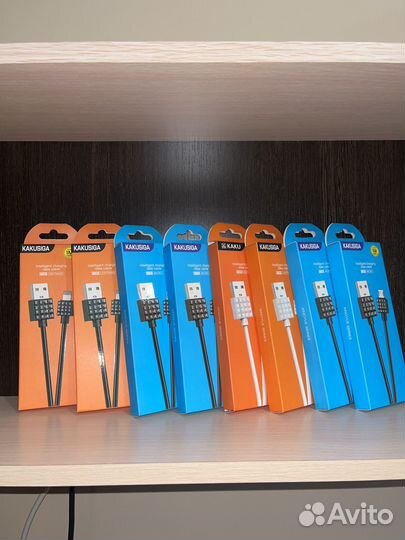 Кабель для зарядки