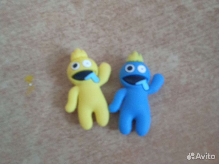 Радужные друзья