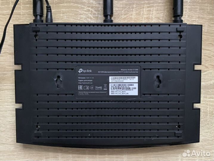 Wifi роутер Tp link Archer C1200 черный