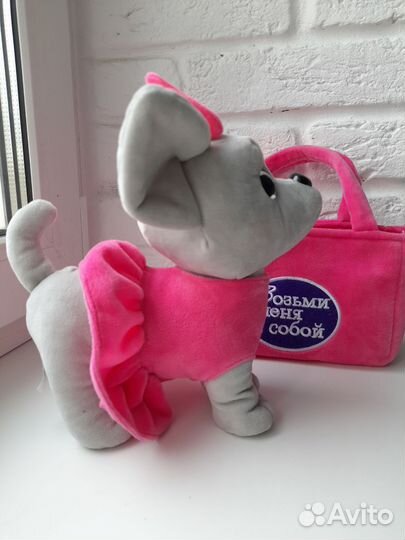 Игрушка собачка в сумке