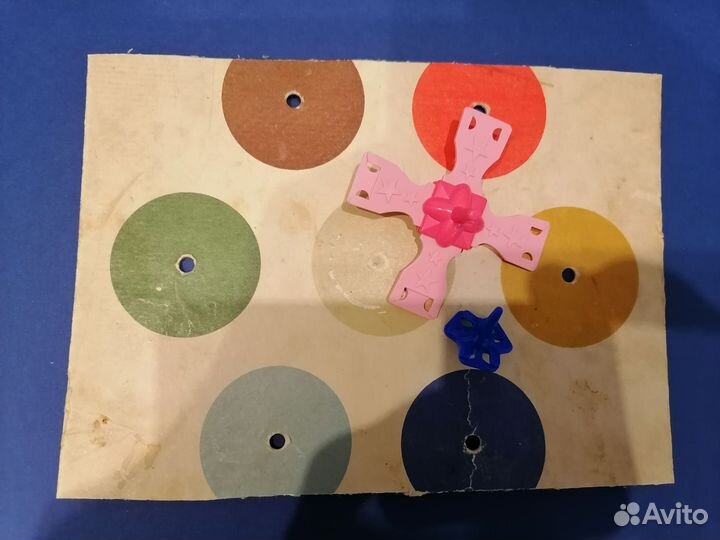 Настольные детские игры СССР 1956г.г