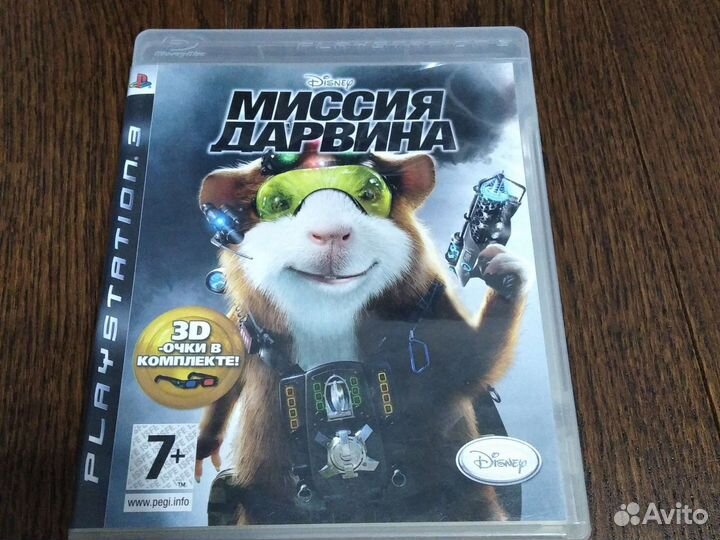 Игры ps3