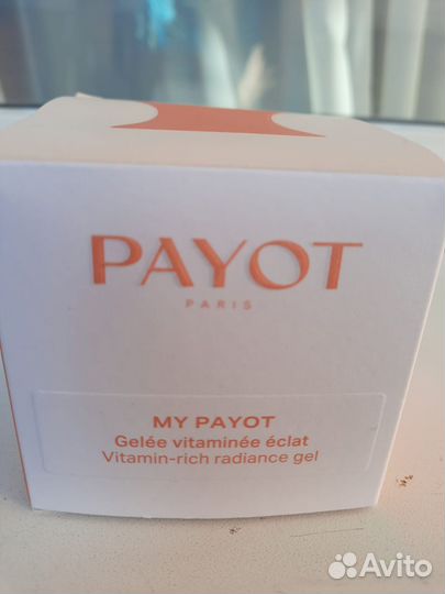 Payot my payot гель для сияния кожи 50 мл