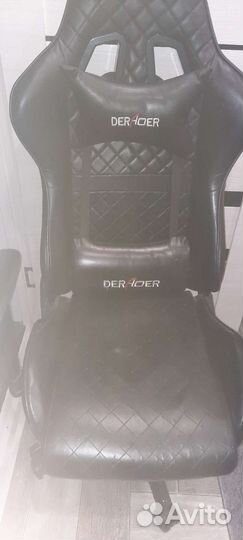 Геймерское кресло бу