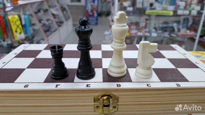 Шахматы 