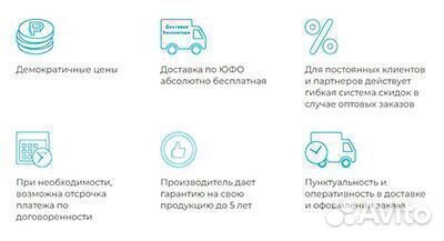 Бочка черная пвх 5000л