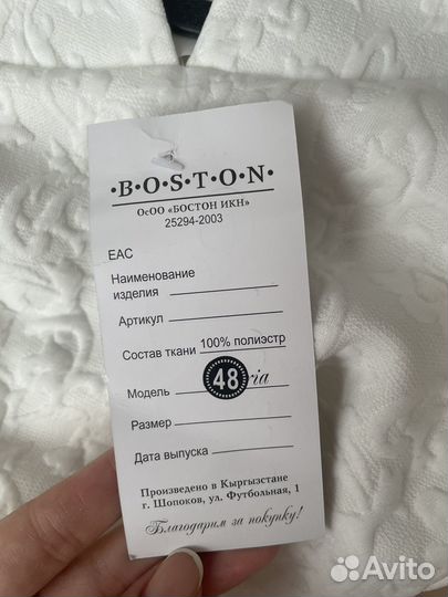 Платье женское новое 48