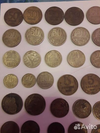 Монеты СССР