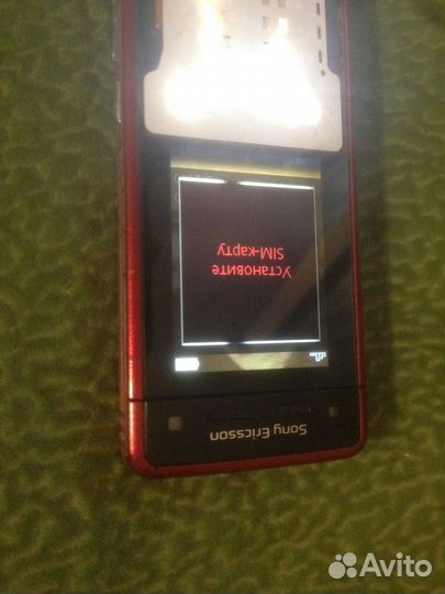 Sony Ericsson запчасти и акб старые модели