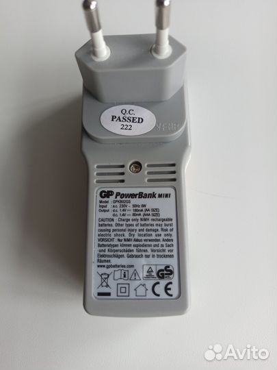 Зарядное устройство GP Power Bank mini